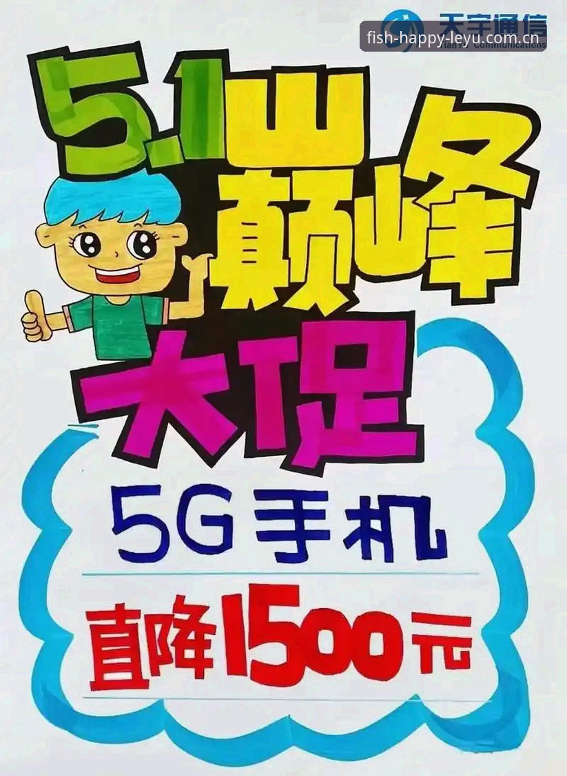 乐鱼体育娱乐 乐鱼体育娱乐怎么样?一个老用户的真实使用体验分享