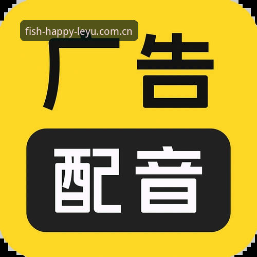 掌握乐鱼安全下载的关键：多维度评估与实用指南
